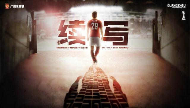 北京时间12月21日凌晨3:30，2023-24赛季德甲联赛第16轮，拜仁客战沃尔夫斯堡。